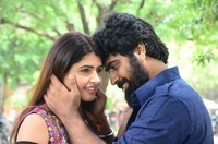 Natakam Movie Teaser Launch